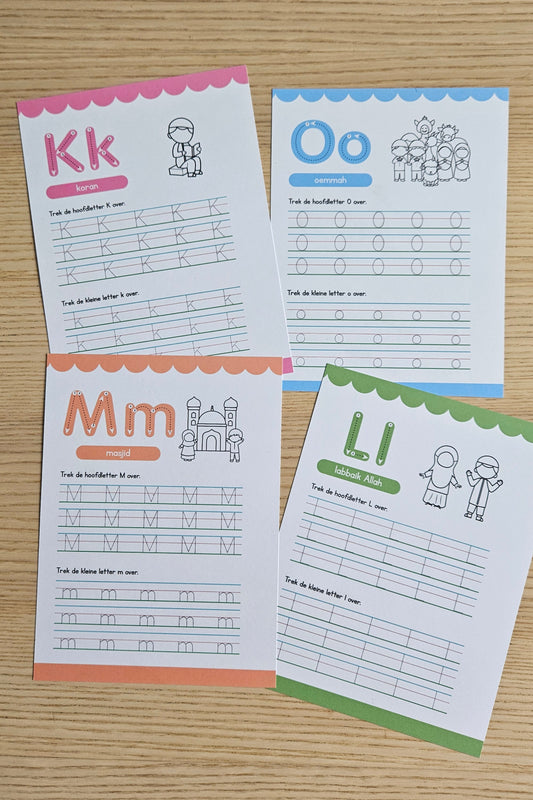 Werkbladen om blokletters te oefenen islam kinderen