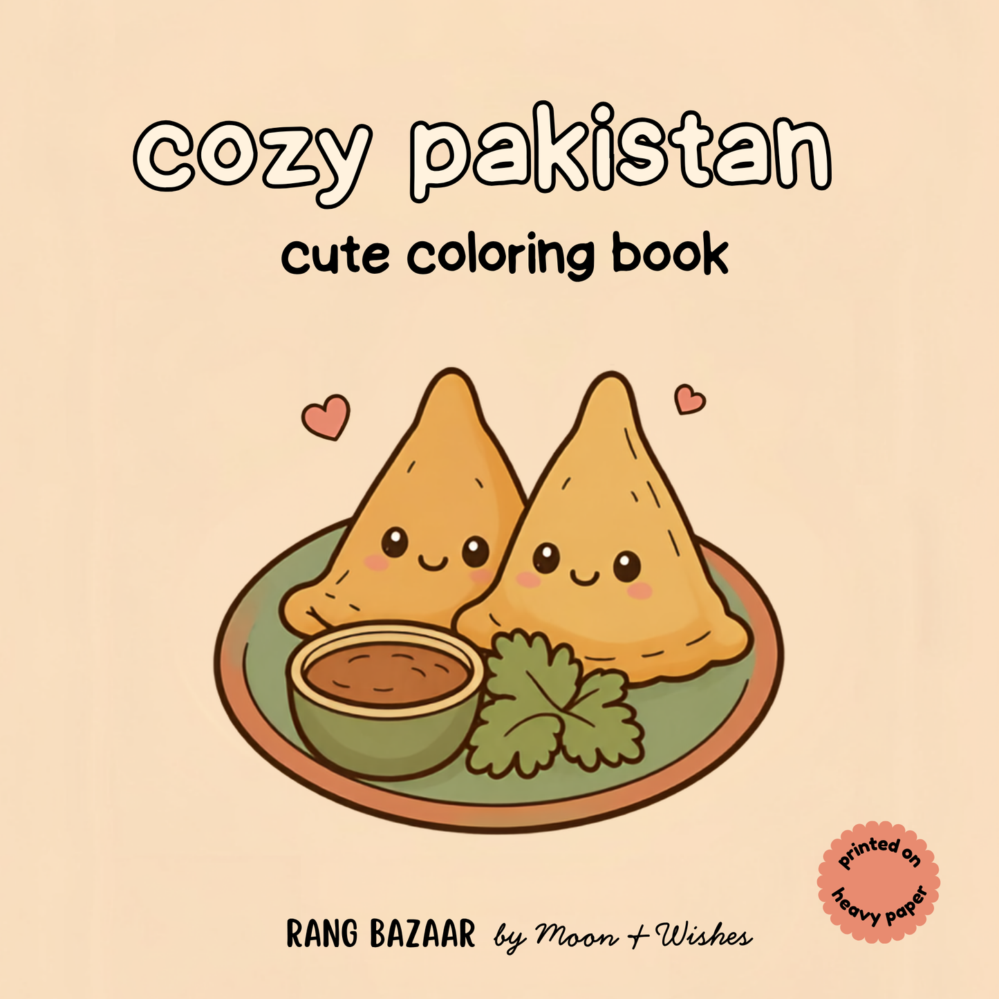 coloring book pakistan for kids and adults cozy style