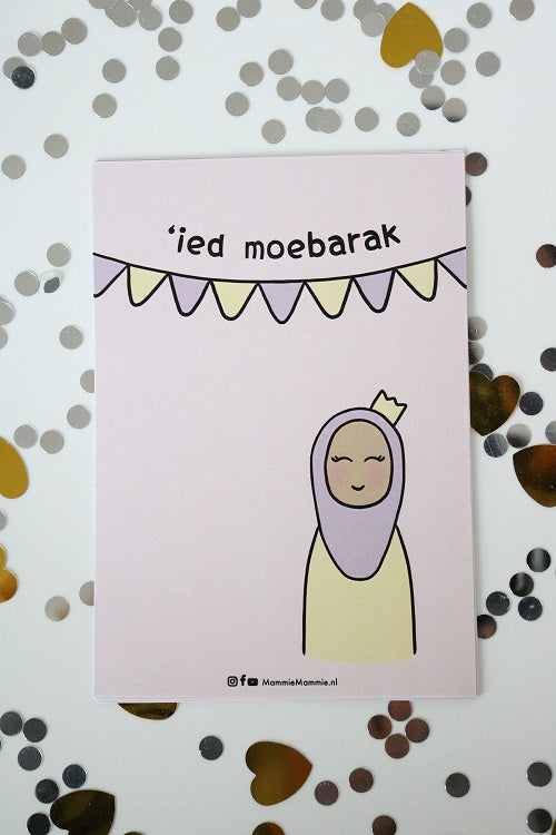 Eid geldkaart kopen