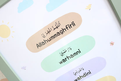 A4 islamitische poster kinderkamer