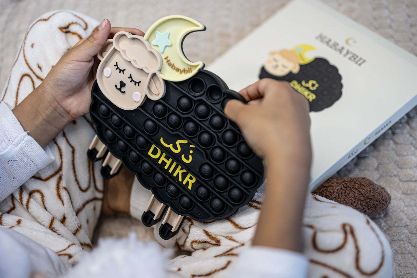 Cadeau eid al adha kinderen