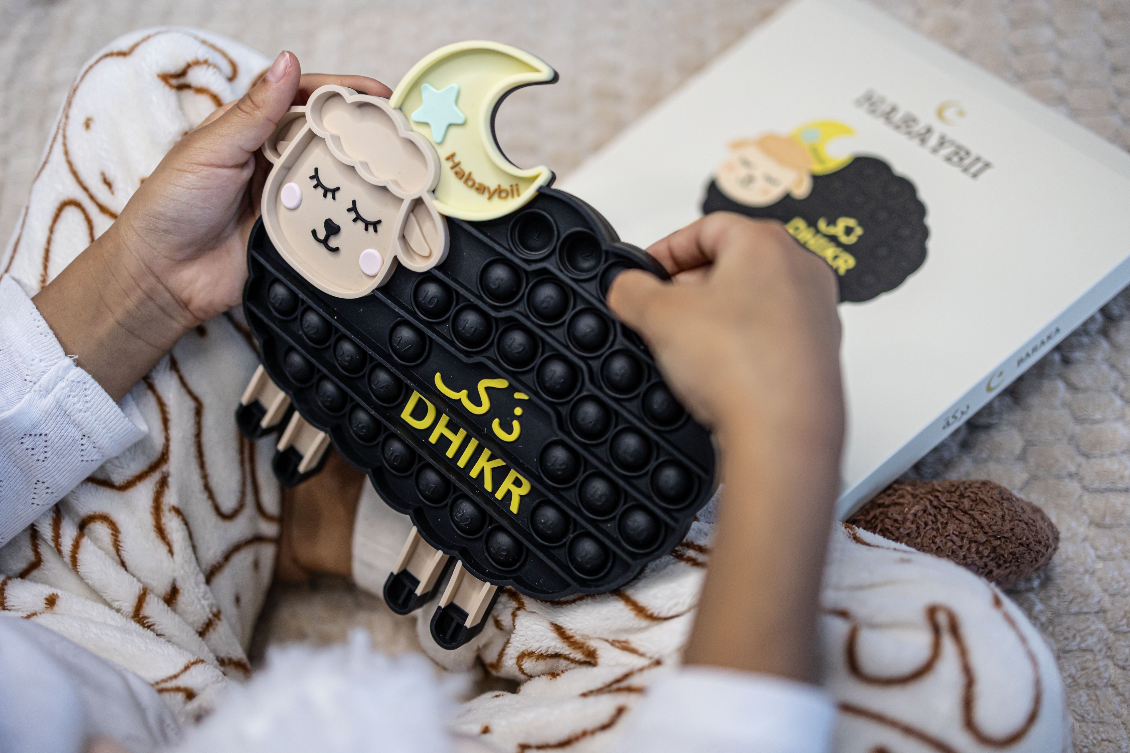 Cadeau eid al adha kinderen