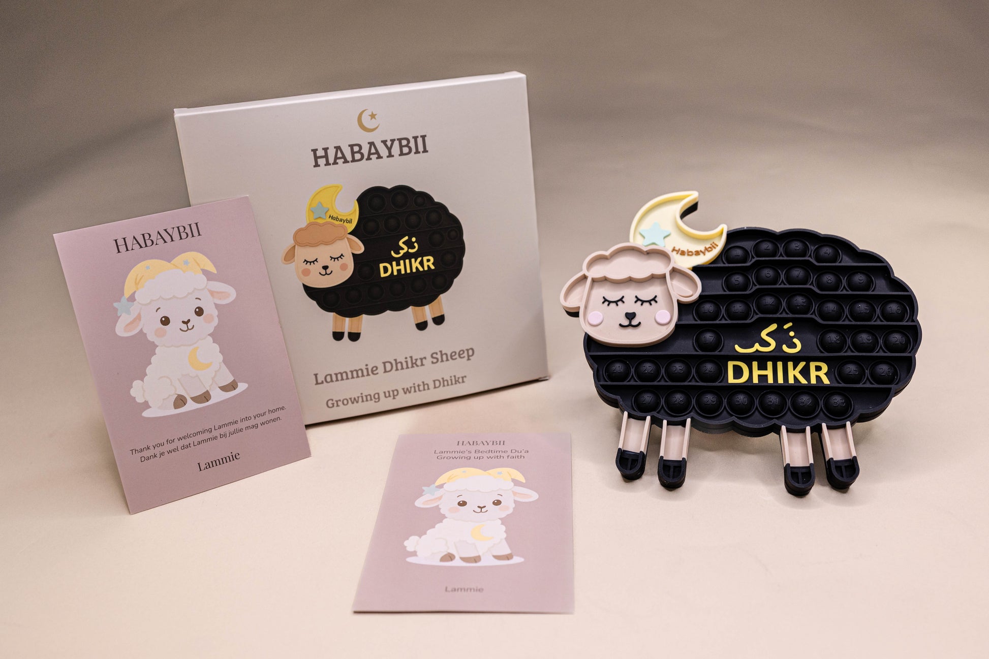Cadeau voor aqiqah kind