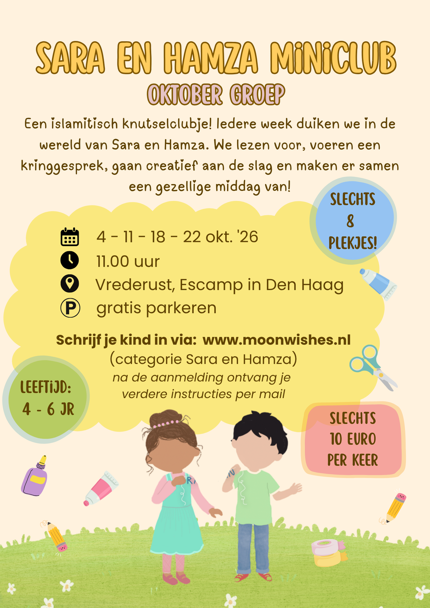 Islamitische club voor kinderen