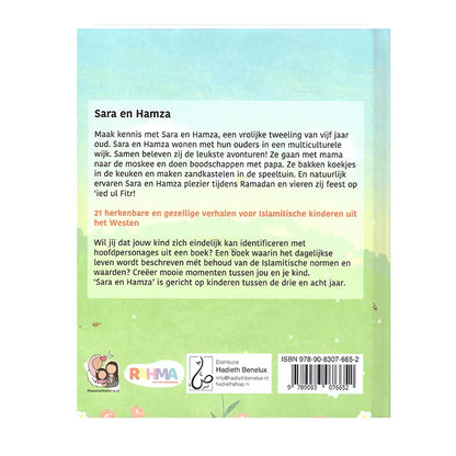 Kinderboek: Sara en Hamza, 21 islamitische voorleesverhalen