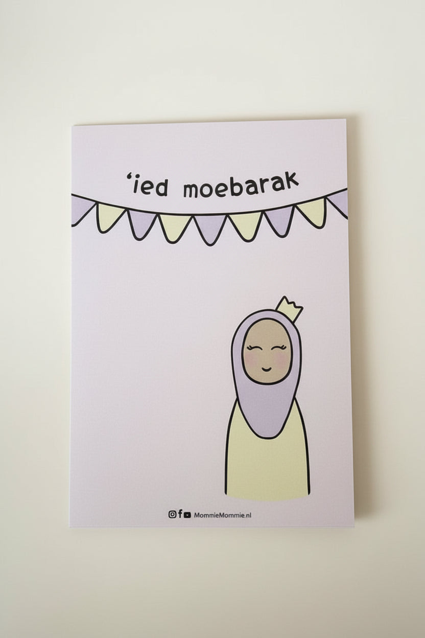 eid-kaart-kind