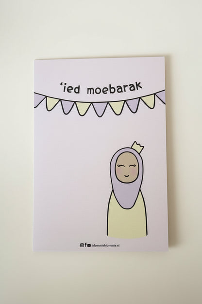 eid-kaart-kind