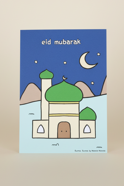 eid_kaart_moskee