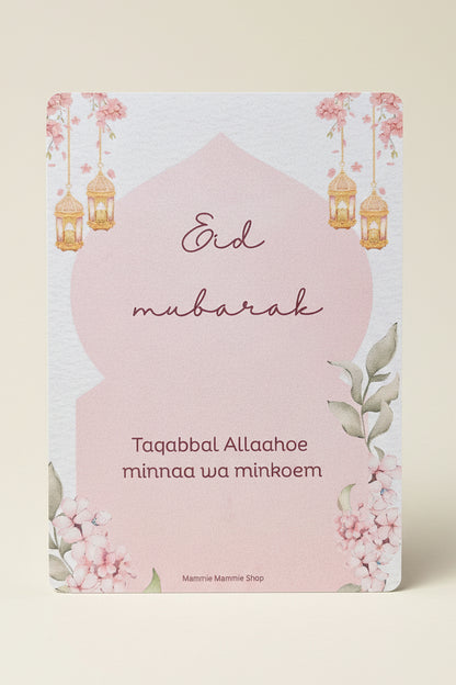 eid mubarak kaart voor vrouw