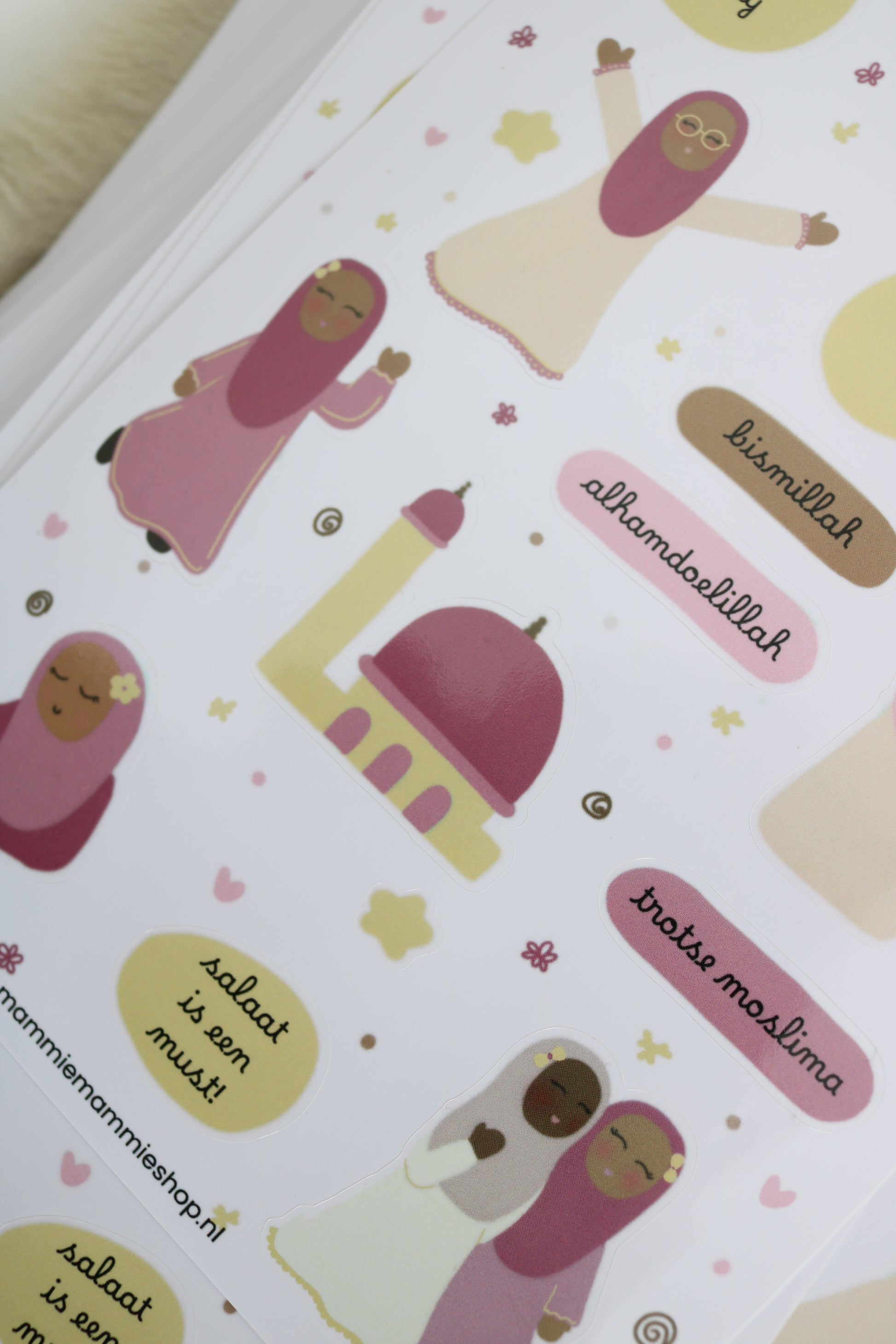 islam stickers meisjes