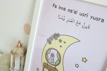 islamitische XL kaart voor meisjes