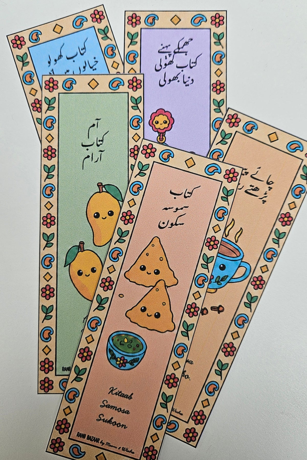 pakistaanse cadeaus