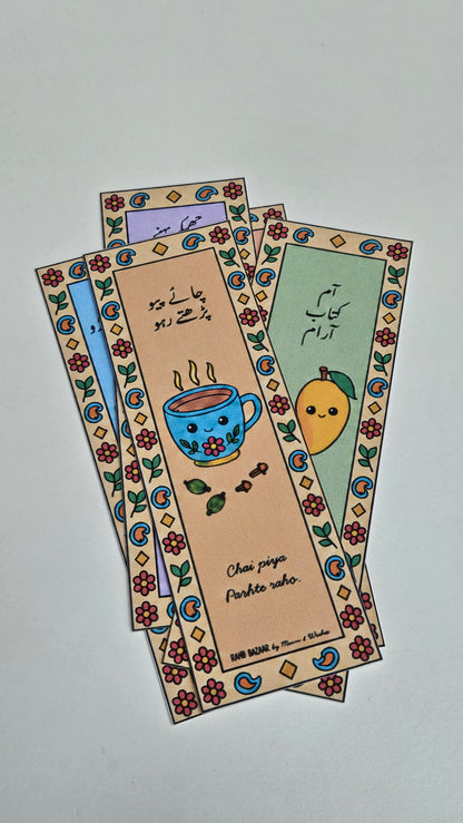Cozy Pakistan – Cute Bookmarks Set | 5 stuks