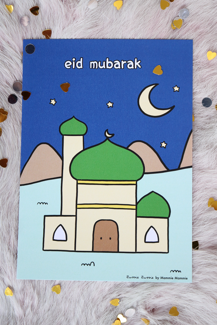 Eid mubarak kaart - masjid