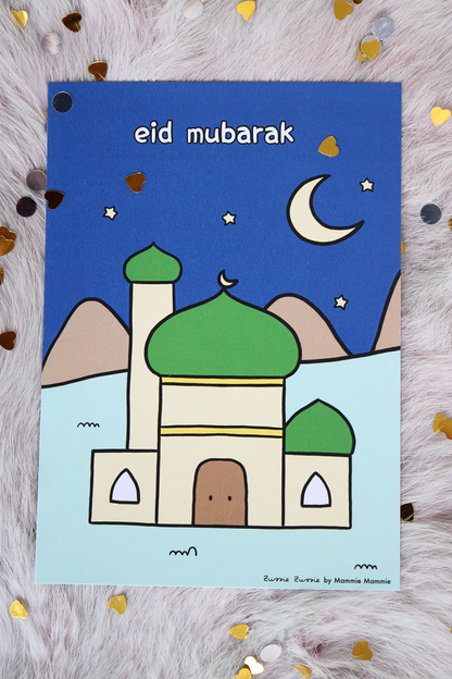 Eid mubarak kaart - masjid